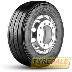 Купить Грузовая шина BRIDGESTONE Ecopia H-Steer 002 (рулевая) 315/70R22.5 156/154M