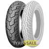 Купить DUNLOP D404 170/80R15 77S Rear TT