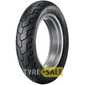 Купить DUNLOP D404 170/80R15 77S Rear TT