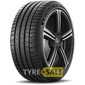 Купити Літня шина MICHELIN Pilot Sport 4 S 265/35R20 99Y