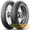 Купить Мотошина MICHELIN Anakee Road 120/70R19 60W Front TL/TT