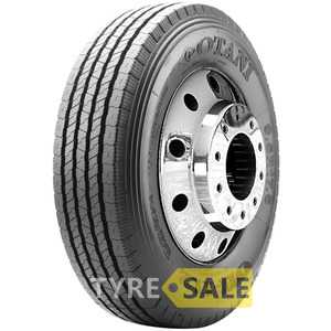 Купить Грузовая шина OTANI OH-112 215/75R17.5 135/133K