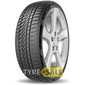 Купить Зимняя шина STARMAXX PolarMaxx Sport 245/45R19 102V XL