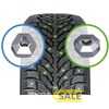 Купить Зимняя шина Nokian Tyres Hakkapeliitta 9 205/55R16 94T (Под шип)