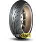 Купить Мотошина DUNLOP Qualifier Core 200/50R17 75W