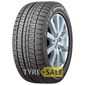 Купити Зимова шина BRIDGESTONE Blizzak Revo GZ 175/65R15 84Q