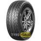 Купить Зимняя шина SUNWIDE Vansnow 205/65R16C 107/105T