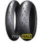 Купити Мотошина MICHELIN Power Cup 2 120/70R17 58W Rear