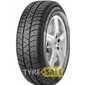 Купить Зимняя шина PIRELLI Winter 210 SnowControl 3 195/55R16 91H