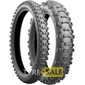 Купить Мотошина BRIDGESTONE E50 Extreme 140/80R18 70M