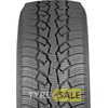 Купить Зимняя шина Nokian Tyres Hakkapeliitta CR4 195/75R16C 107/105R