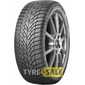 Купить Зимняя шина KUMHO WinterCraft WP52 235/55R19 108V XL