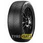 Купить Зимняя шина PIRELLI P Zero Winter 2 255/40R20 101W XL