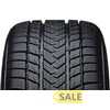 Купить Зимняя шина GRIPMAX SUREGRIP PRO WINTER 255/40R20 101V