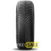 Купити Всесезонна шина MICHELIN CrossClimate 2 215/55R16 93V