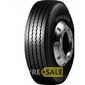 Купити Вантажна шина ROYAL BLACK RT706 215/75R17,5 135/133J