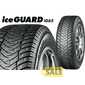 Купити Зимова шина YOKOHAMA Ice Guard IG65 285/50R20 116T (Шип)