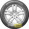 Купить Летняя шина HANKOOK Ventus S1 Evo2 SUV (K117A) 265/50R19 110Y XL