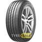 Купить Летняя шина HANKOOK Ventus S1 Evo2 SUV (K117A) 265/50R19 110Y XL