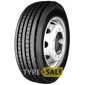 Купить Грузовая шина SUPERCARGO SC216 295/75R22,5 146/143M