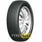 Купить Зимняя шина KAPSEN IceMax RW505 215/45R17 91V