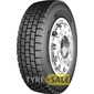 Купить PETLAS RZ300 (ведущая) 245/70R17.5 136/134М