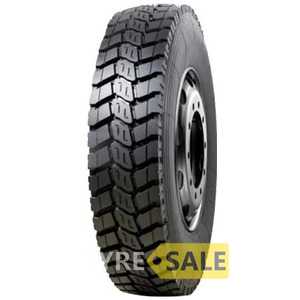 Купить Грузовая шина ROADMAX ST928 (ведущая) 12.00R20 156/153J 20PR