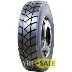 Купити Вантажна шина SONIX SX803 (індустріальна) 13.00R22,5 156/153К