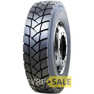 Купити Вантажна шина SONIX SX803 (індустріальна) 13.00R22,5 156/153К