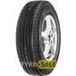 Купить Летняя шина FIREMAX FM518 225/50R18 95W