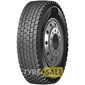 Купить Грузовая шина GRENLANDER AD656 (ведущая) 315/70R22.5 154/150M
