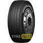 Купить Грузовая шина GRENLANDER FT126 (рулевая) 385/65R22.5 160L