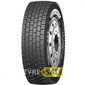 Купить ATLANDER ATL08 (ведущая) 215/75R17.5 136/134J