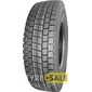 Купити (ведуча) 245/70R19.5 136/134M