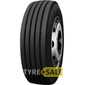 Купити Вантажна шина LONG MARCH LM703 (рульова) 315/70R22.5 154/150L 18PR