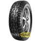 Купить Всесезонная шина SUNFULL AT782 235/85R16 120/116R