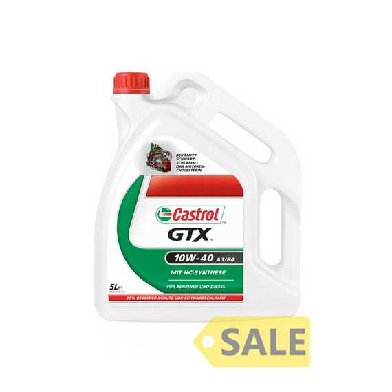 Купить Моторное масло CASTROL GTX 10W-40 A3/B4 (5л)