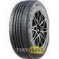 Купить Летняя шина KUSTONE Quiet Q7 195/65R15 91V