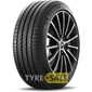 Купити Лiтня шина MICHELIN e.Primacy 285/45R20 112V XL