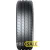 Купить Летняя шина MATADOR MPS300 Maxilla AP 195/75R16C 107/105R