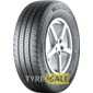 Купити Літня шина MATADOR MPS300 Maxilla AP 215/70R15C 109/107R