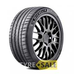 Купить Летняя шина MICHELIN Pilot Sport 4 S 205/40R18 86Y