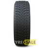 Купить Зимняя шина HABILEAD IceMax RW501 245/45R19 100H XL