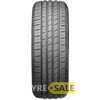 Купить Летняя шина NEXEN Nfera RU1 225/55R17 97V