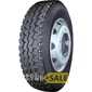 Купити Вантажна шина ONYX HO301 (універсальна) 9.00R20 144/142K