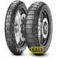 Купить Мотошина PIRELLI SCORPION RALLY STR 100/90R19 57V FRONT TL