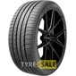 Купить Летняя шина ATLANDER AX88 245/45R20 103W XL