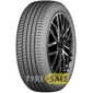 Купити Літня шина ATLANDER Lander Xsport ATL33 195/65R15 95H XL