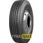 Купить Грузовая шина SONIX SX712 (рулевая) 235/75R17.5 143/141J