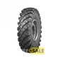 Купить Грузовая шина ARMFORCE M-2 (универсальная) 12.00R18 129/124F